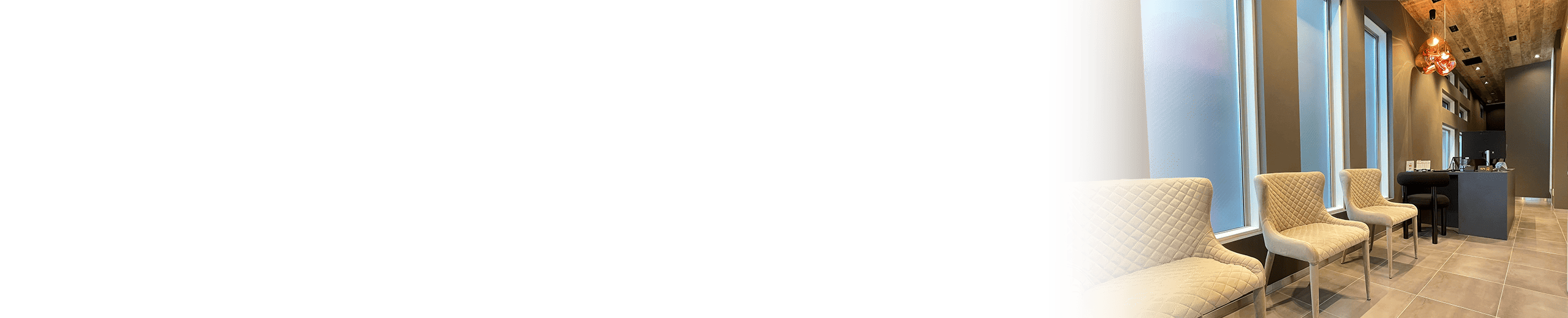 OCメンテナンスについて